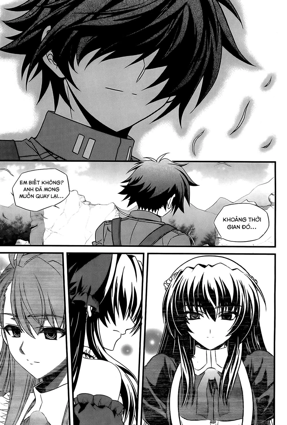 The Phantom King Chapter 28 - 39