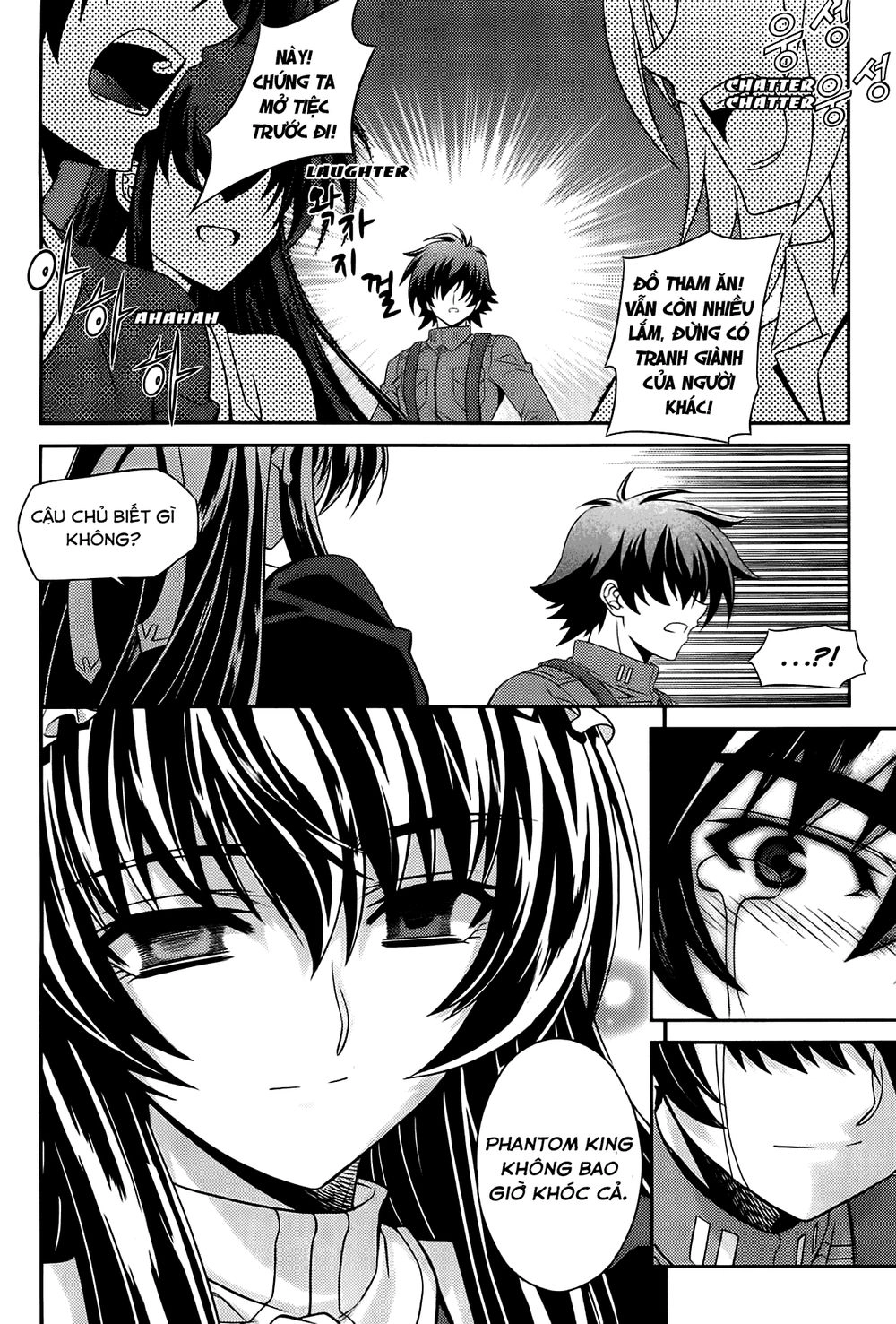 The Phantom King Chapter 28 - 42