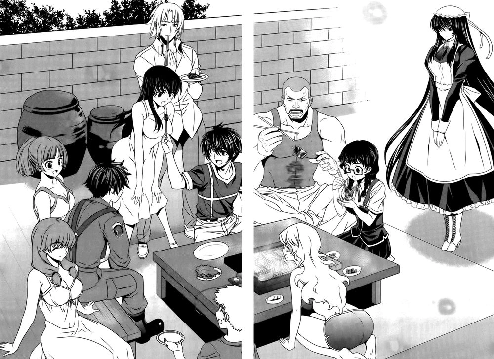 The Phantom King Chapter 28 - 43