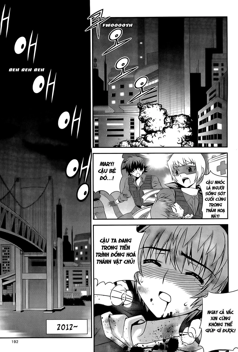 The Phantom King Chapter 28 - 47