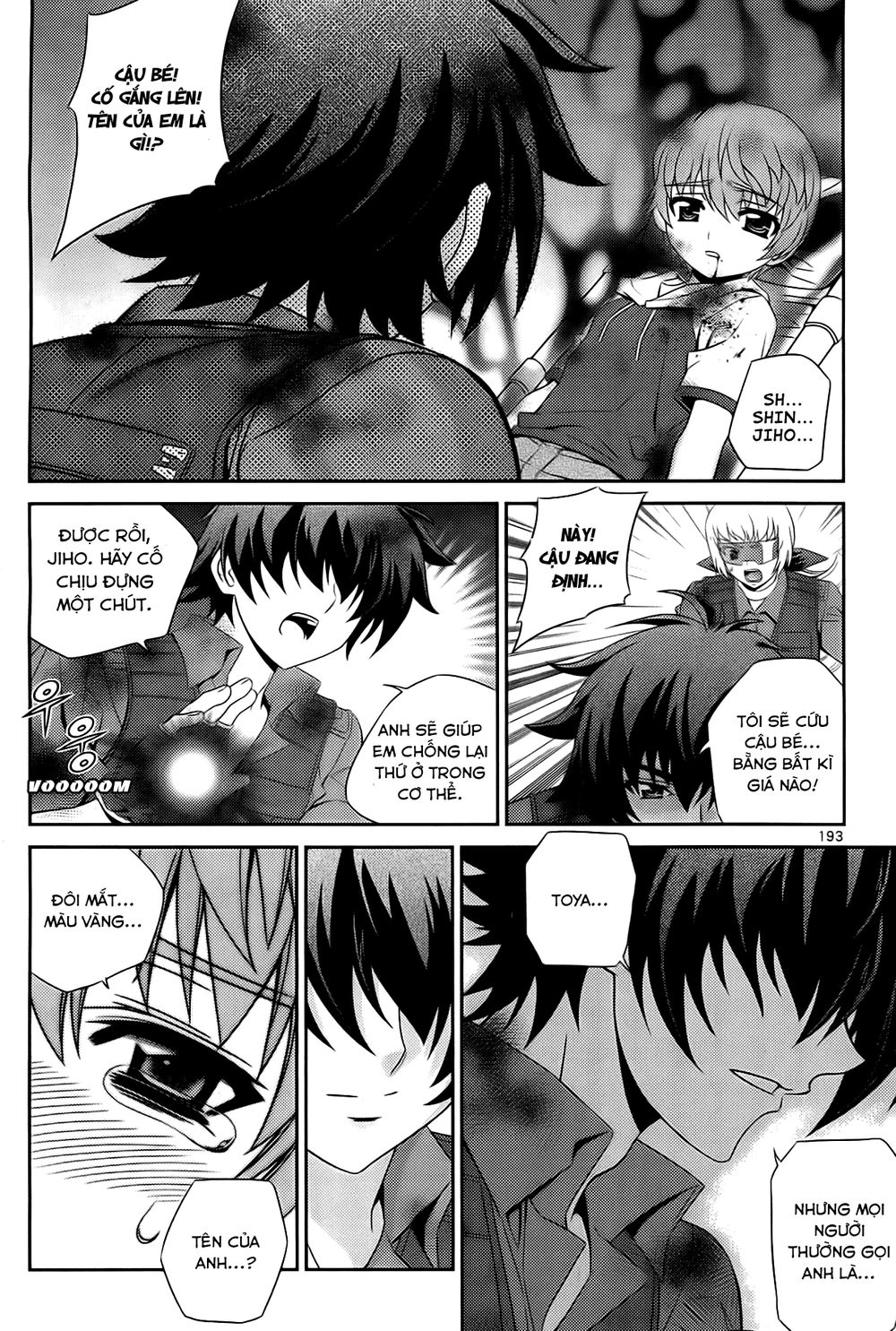 The Phantom King Chapter 28 - 48