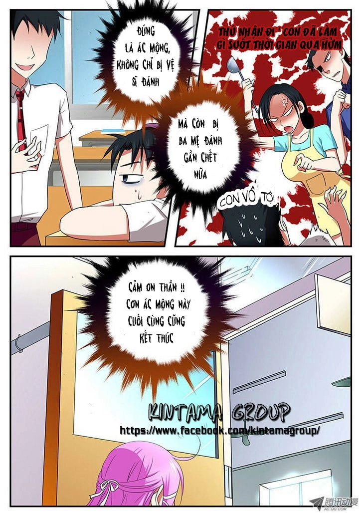 Cupid’s Chocolates Chapter 6 - 10