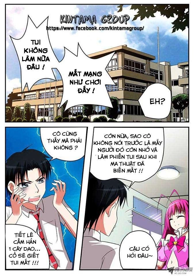 Cupid’s Chocolates Chapter 9 - 1