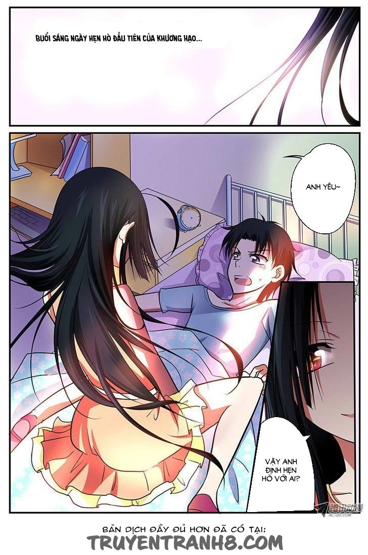 Cupid’s Chocolates Chapter 13 - 1