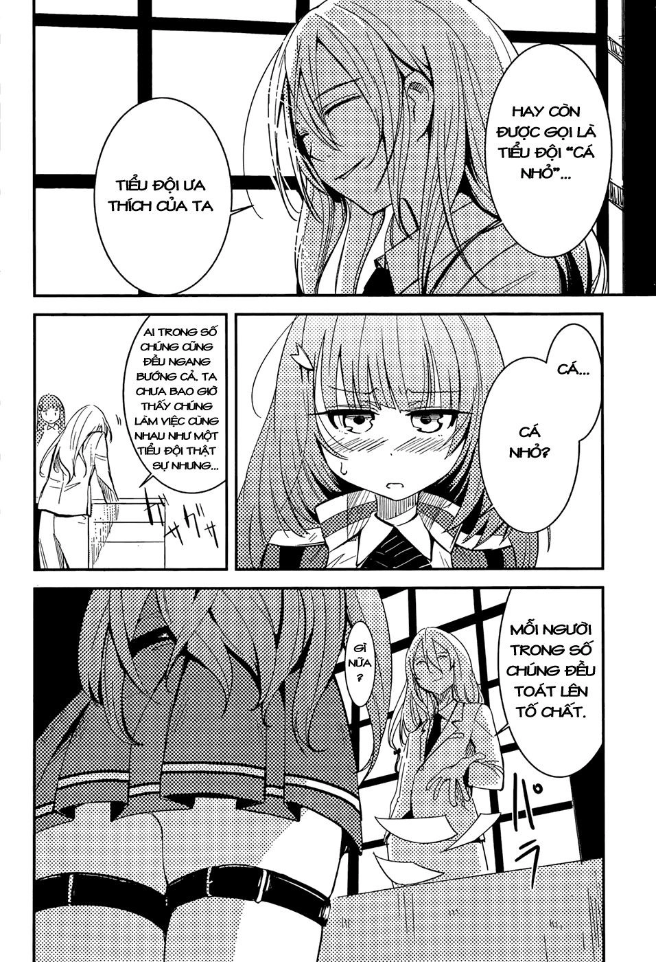 Taimadou Gakuen 35 Shiken Shoutai Chapter 1 - 11