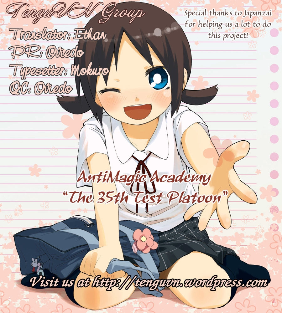 Taimadou Gakuen 35 Shiken Shoutai Chapter 3 - 1