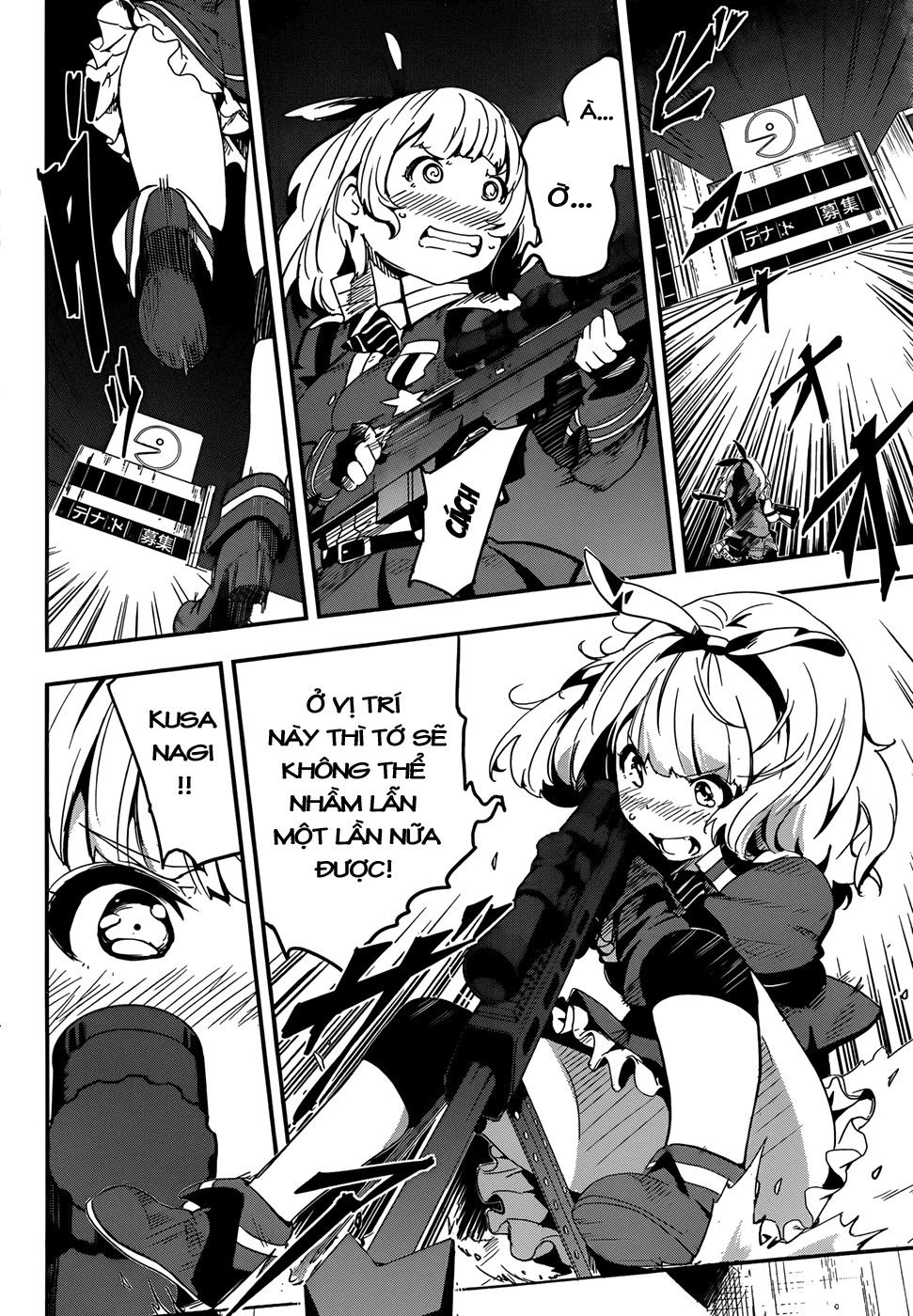 Taimadou Gakuen 35 Shiken Shoutai Chapter 3 - 4