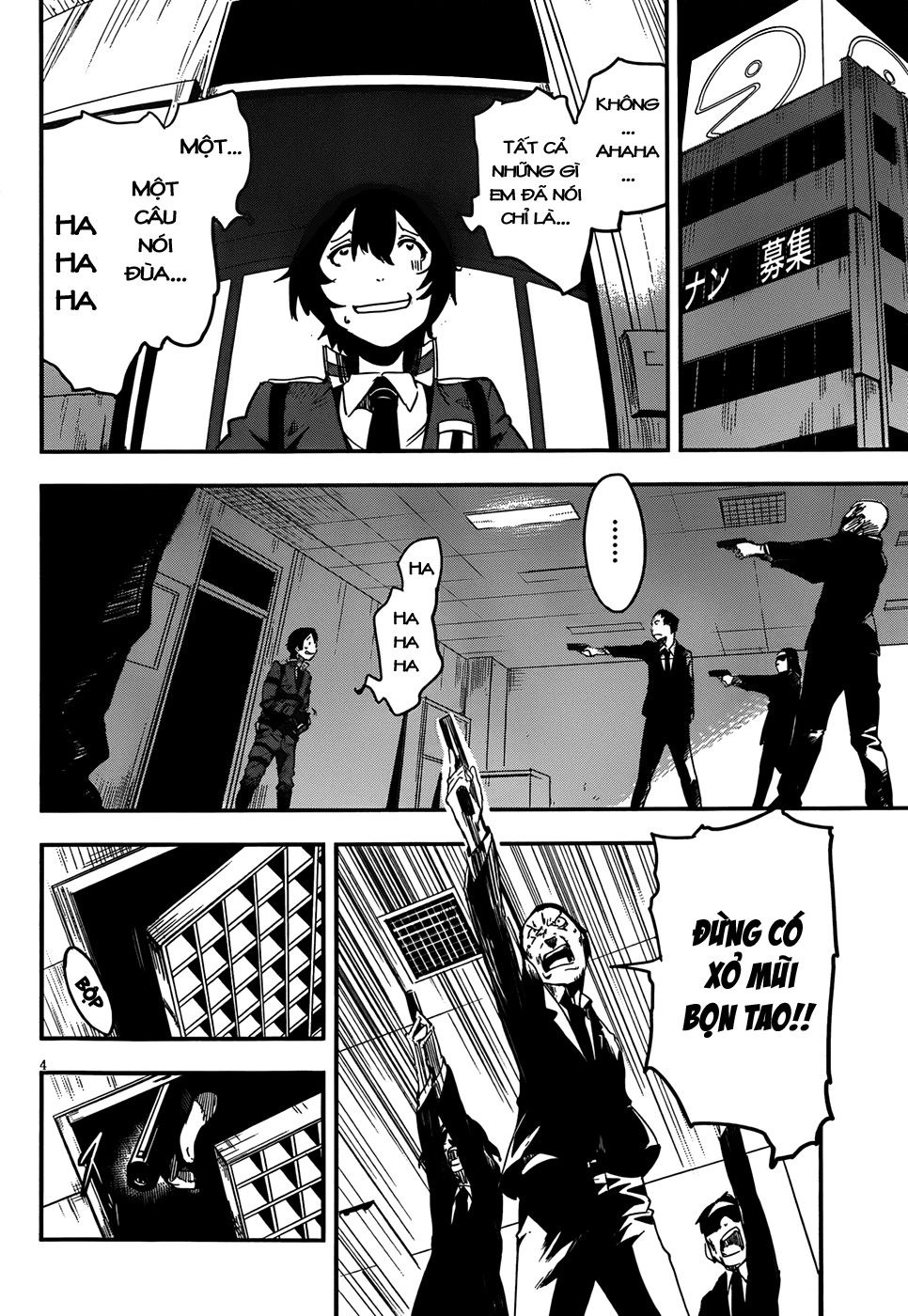 Taimadou Gakuen 35 Shiken Shoutai Chapter 3 - 6