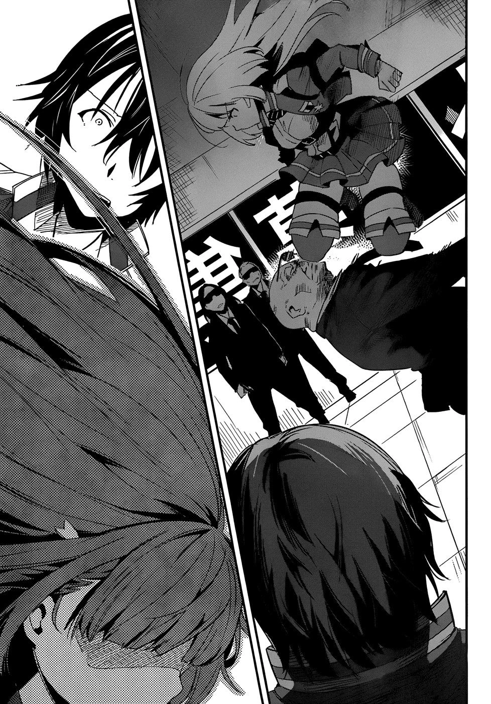 Taimadou Gakuen 35 Shiken Shoutai Chapter 3 - 11