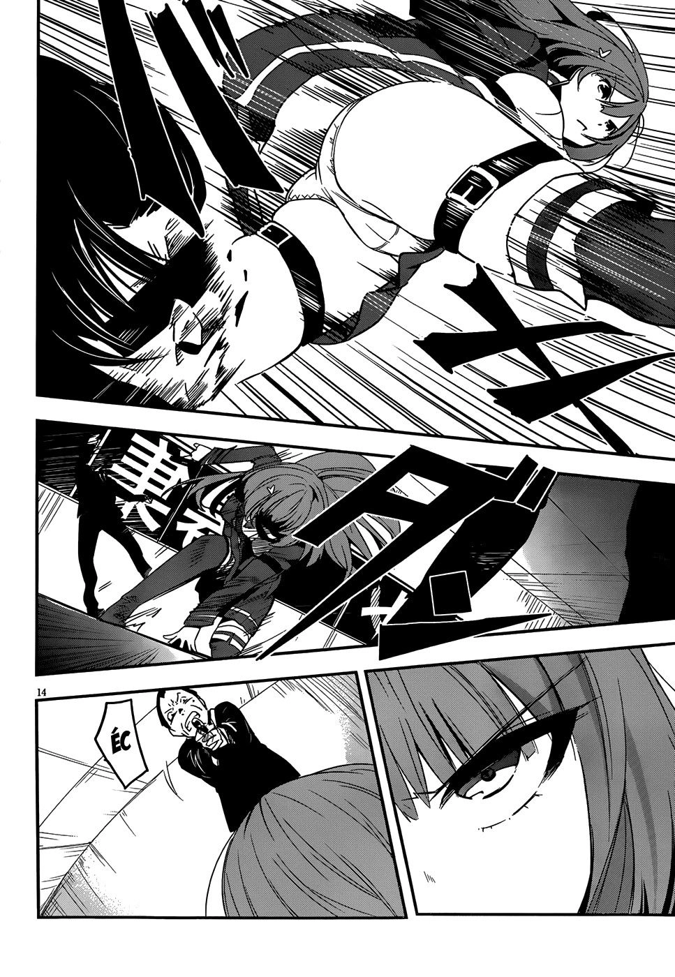 Taimadou Gakuen 35 Shiken Shoutai Chapter 3 - 15