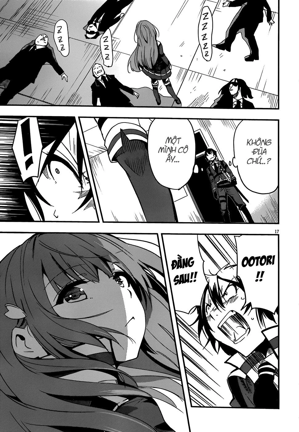 Taimadou Gakuen 35 Shiken Shoutai Chapter 3 - 18