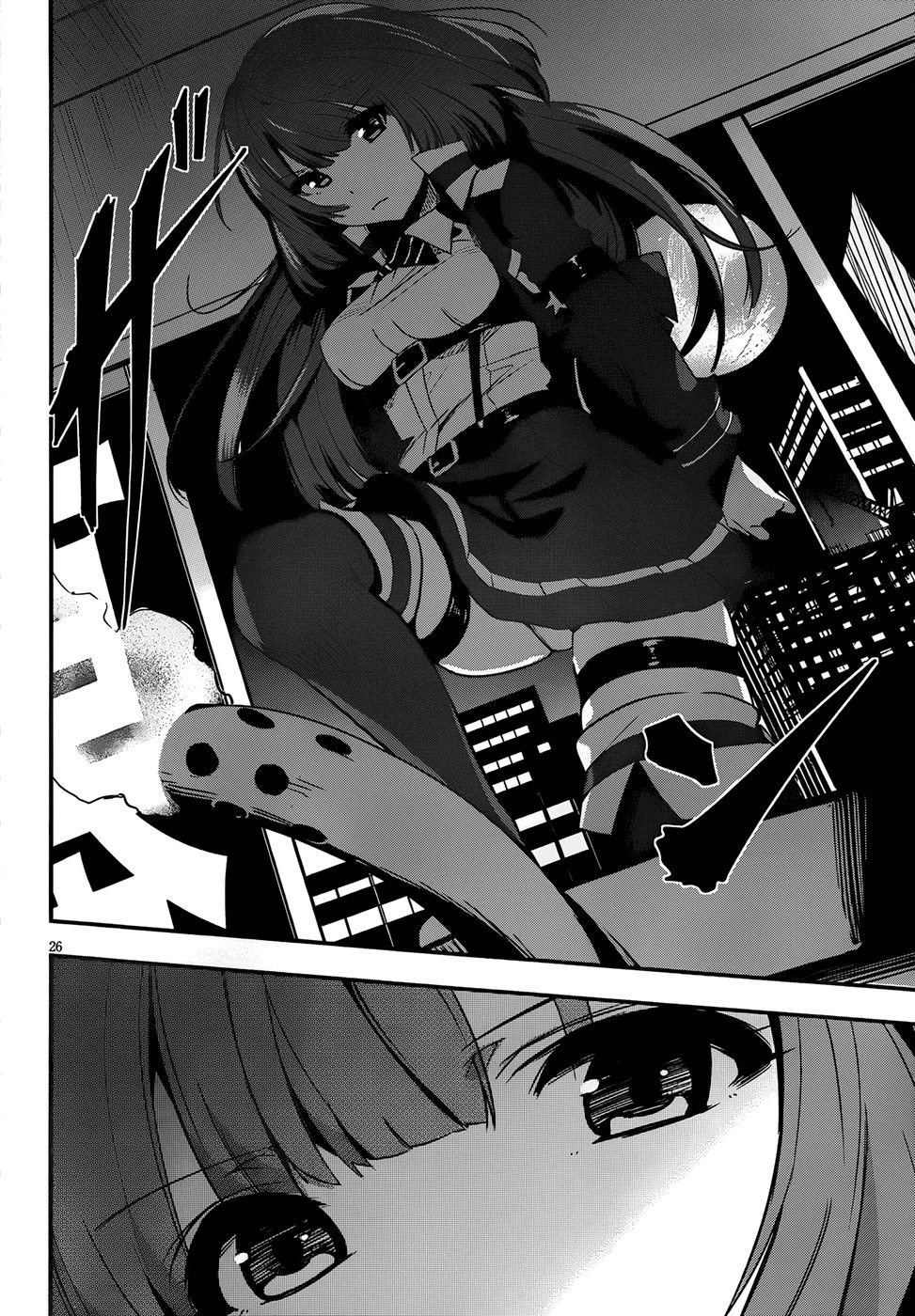 Taimadou Gakuen 35 Shiken Shoutai Chapter 3 - 27