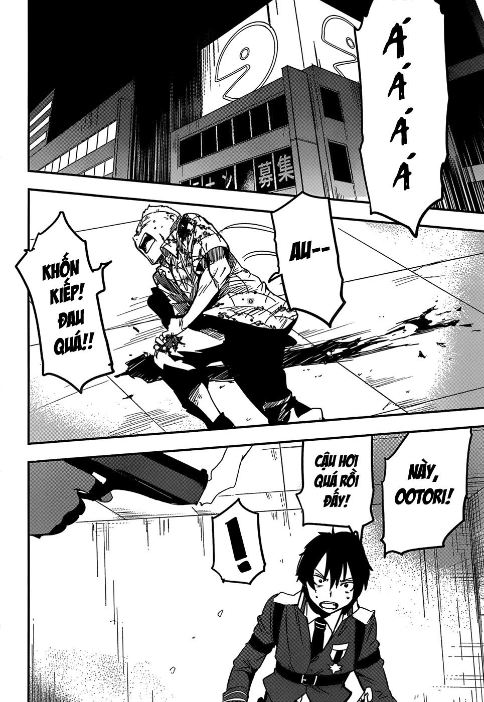 Taimadou Gakuen 35 Shiken Shoutai Chapter 3 - 33