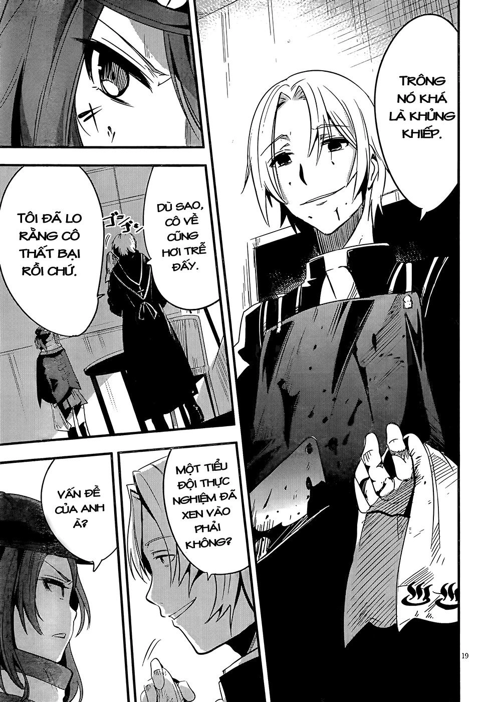 Taimadou Gakuen 35 Shiken Shoutai Chapter 4 - 19