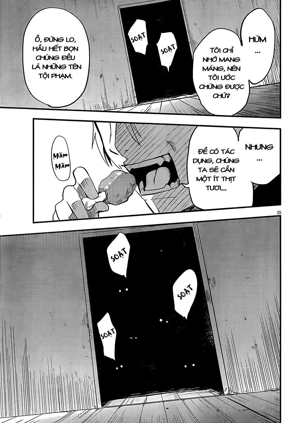 Taimadou Gakuen 35 Shiken Shoutai Chapter 4 - 24