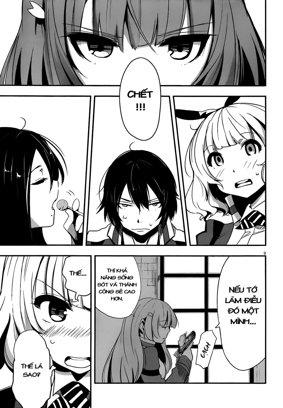 Taimadou Gakuen 35 Shiken Shoutai Chapter 5 - 11