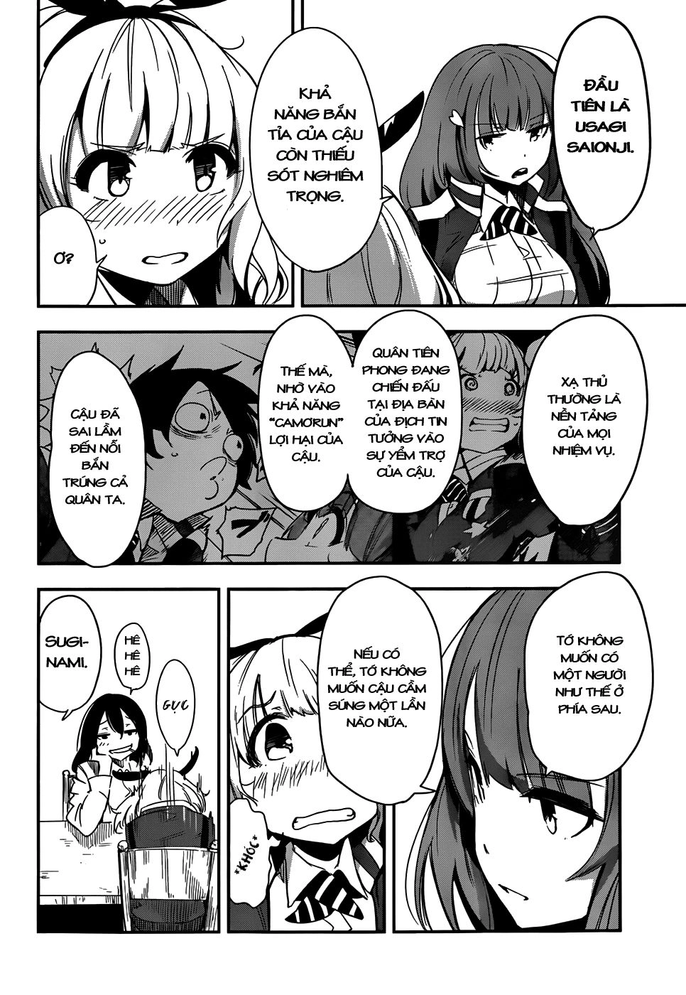 Taimadou Gakuen 35 Shiken Shoutai Chapter 5 - 12