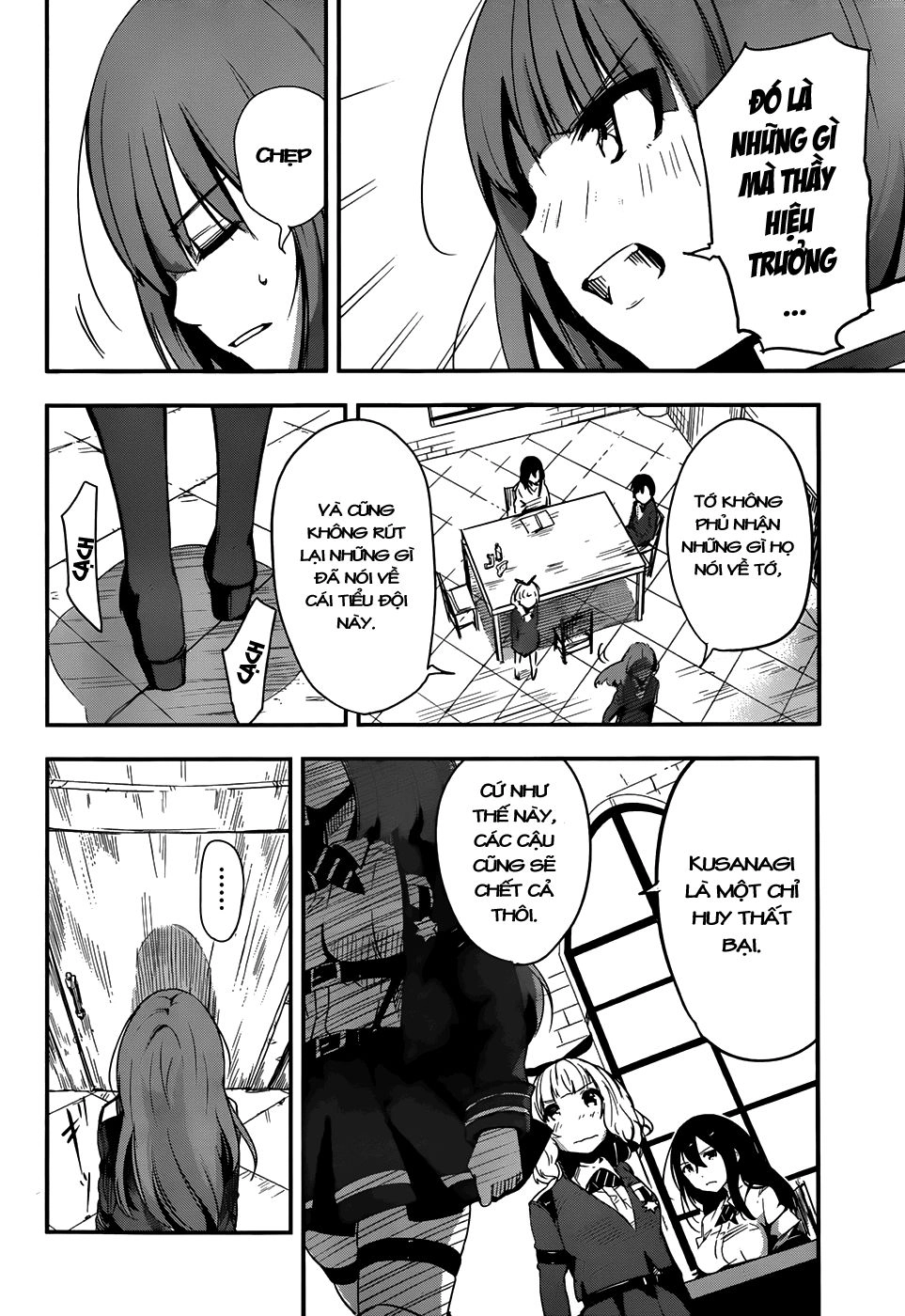 Taimadou Gakuen 35 Shiken Shoutai Chapter 5 - 20