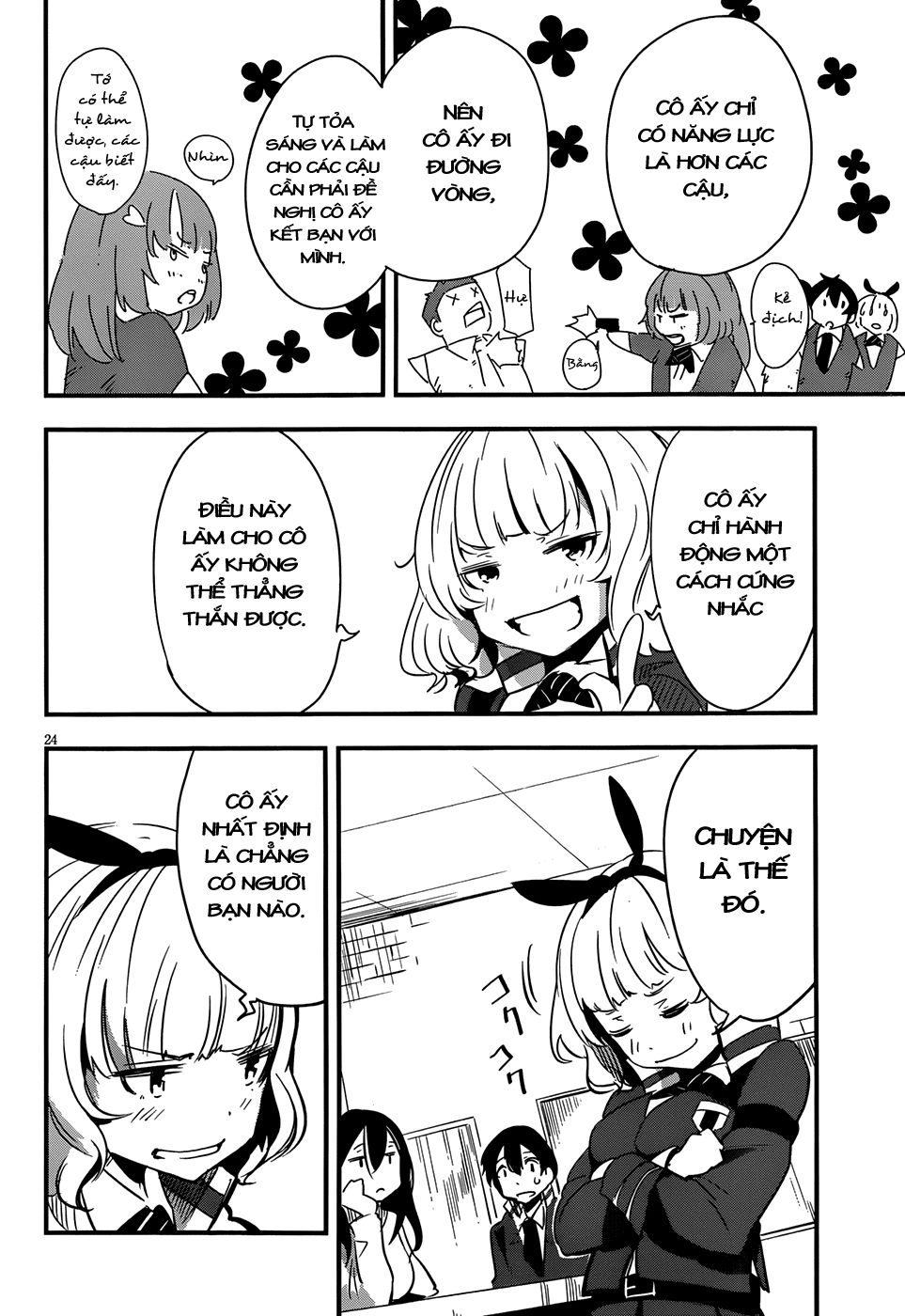 Taimadou Gakuen 35 Shiken Shoutai Chapter 5 - 26