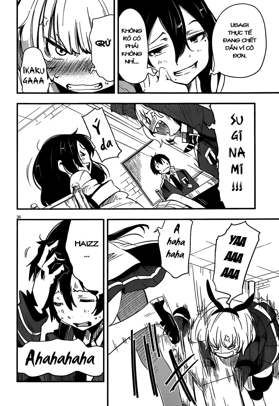 Taimadou Gakuen 35 Shiken Shoutai Chapter 5 - 28