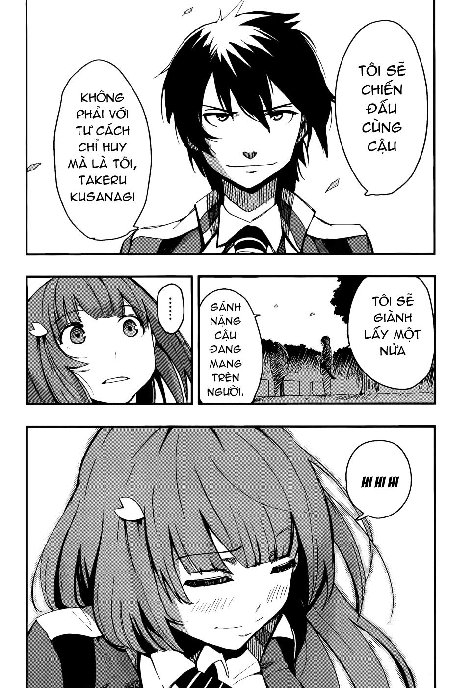 Taimadou Gakuen 35 Shiken Shoutai Chapter 9 - 3