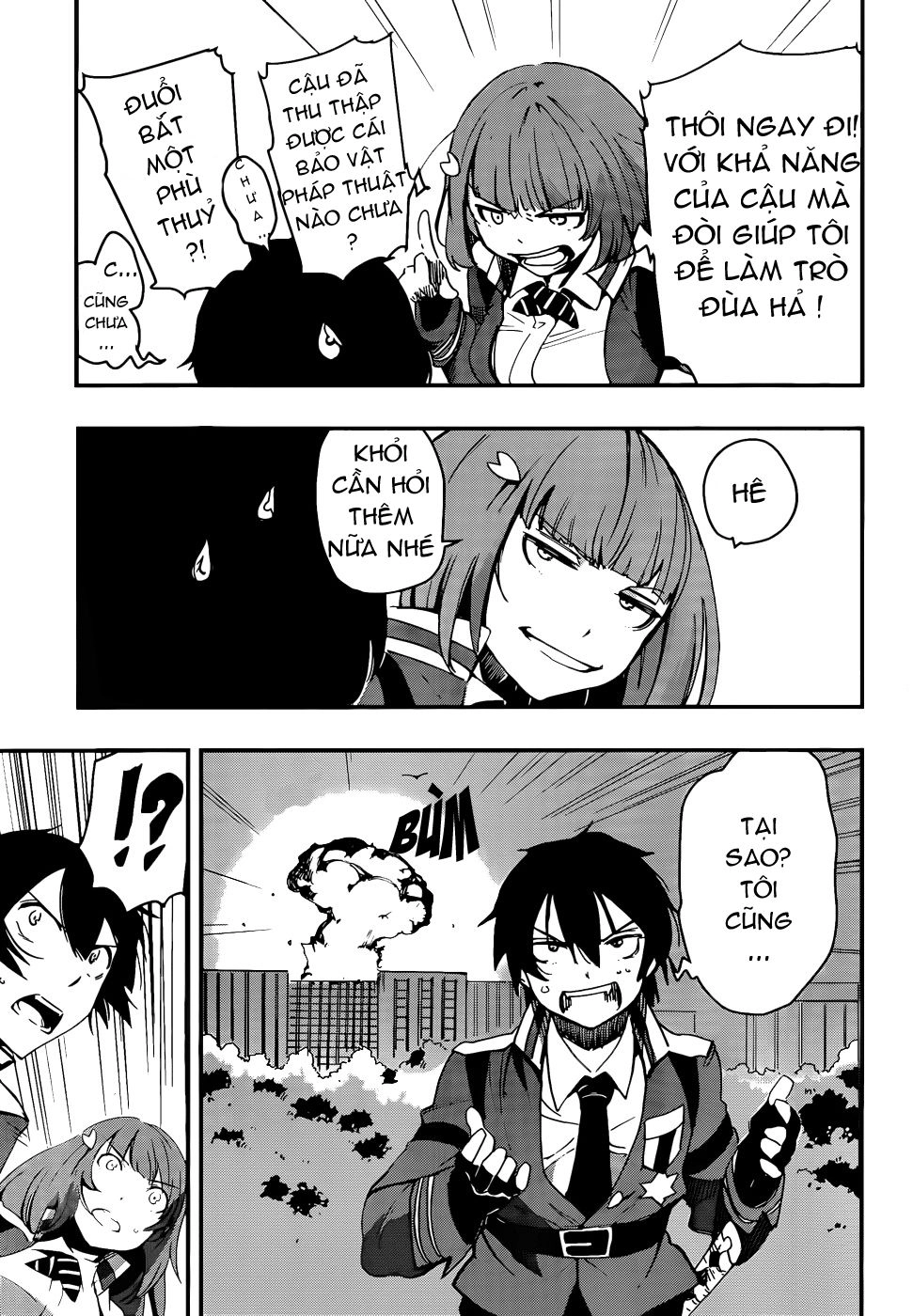 Taimadou Gakuen 35 Shiken Shoutai Chapter 9 - 4