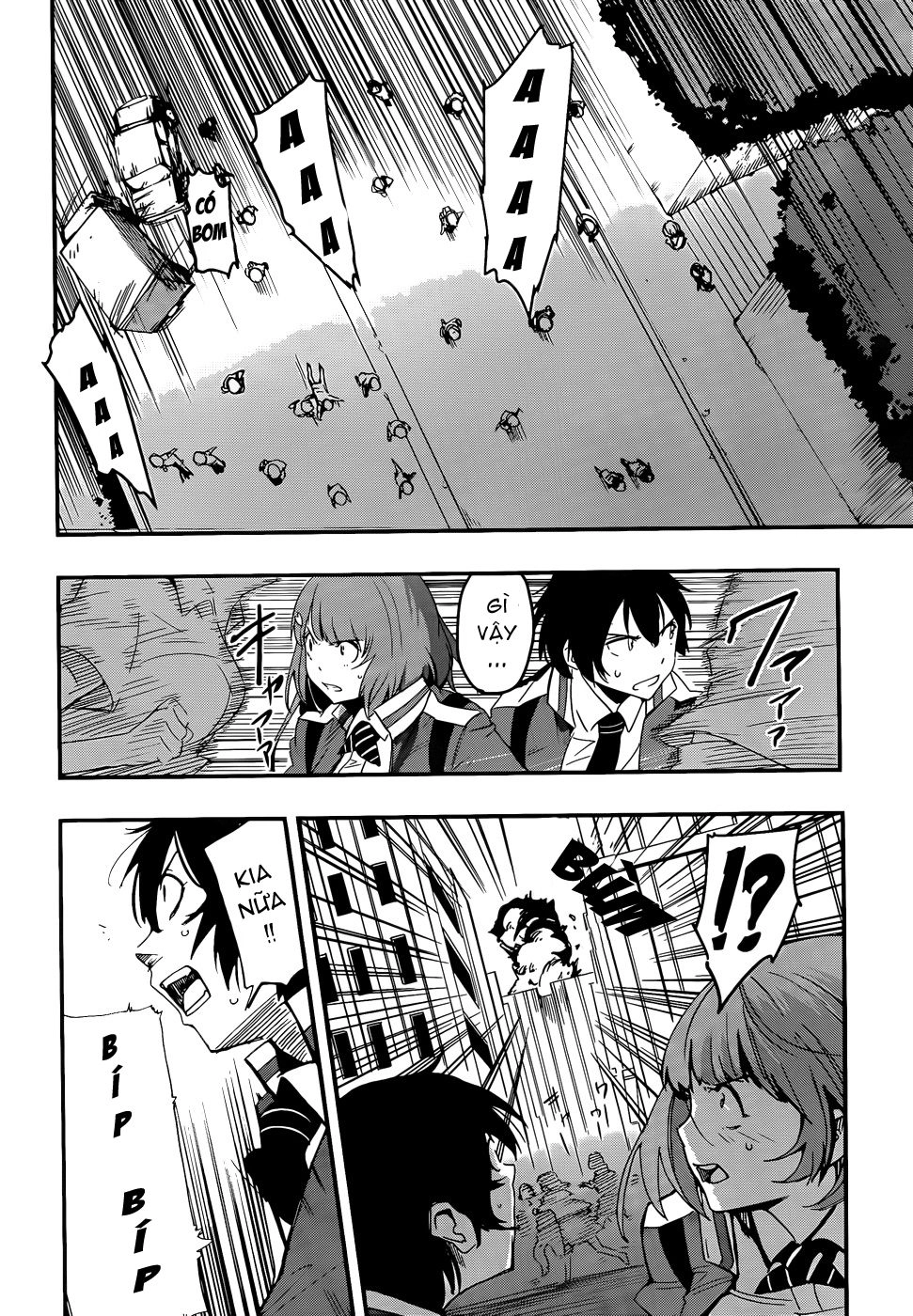 Taimadou Gakuen 35 Shiken Shoutai Chapter 9 - 5