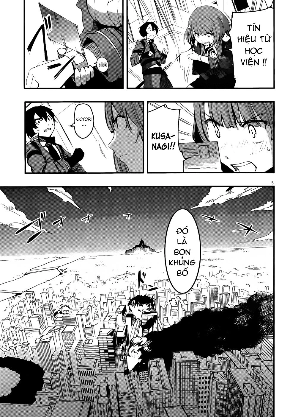 Taimadou Gakuen 35 Shiken Shoutai Chapter 9 - 6