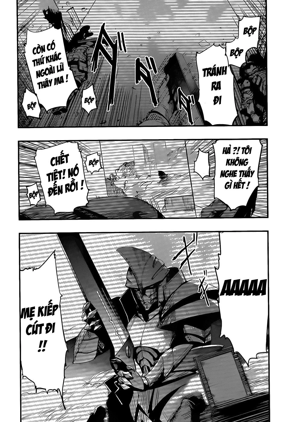 Taimadou Gakuen 35 Shiken Shoutai Chapter 9 - 17