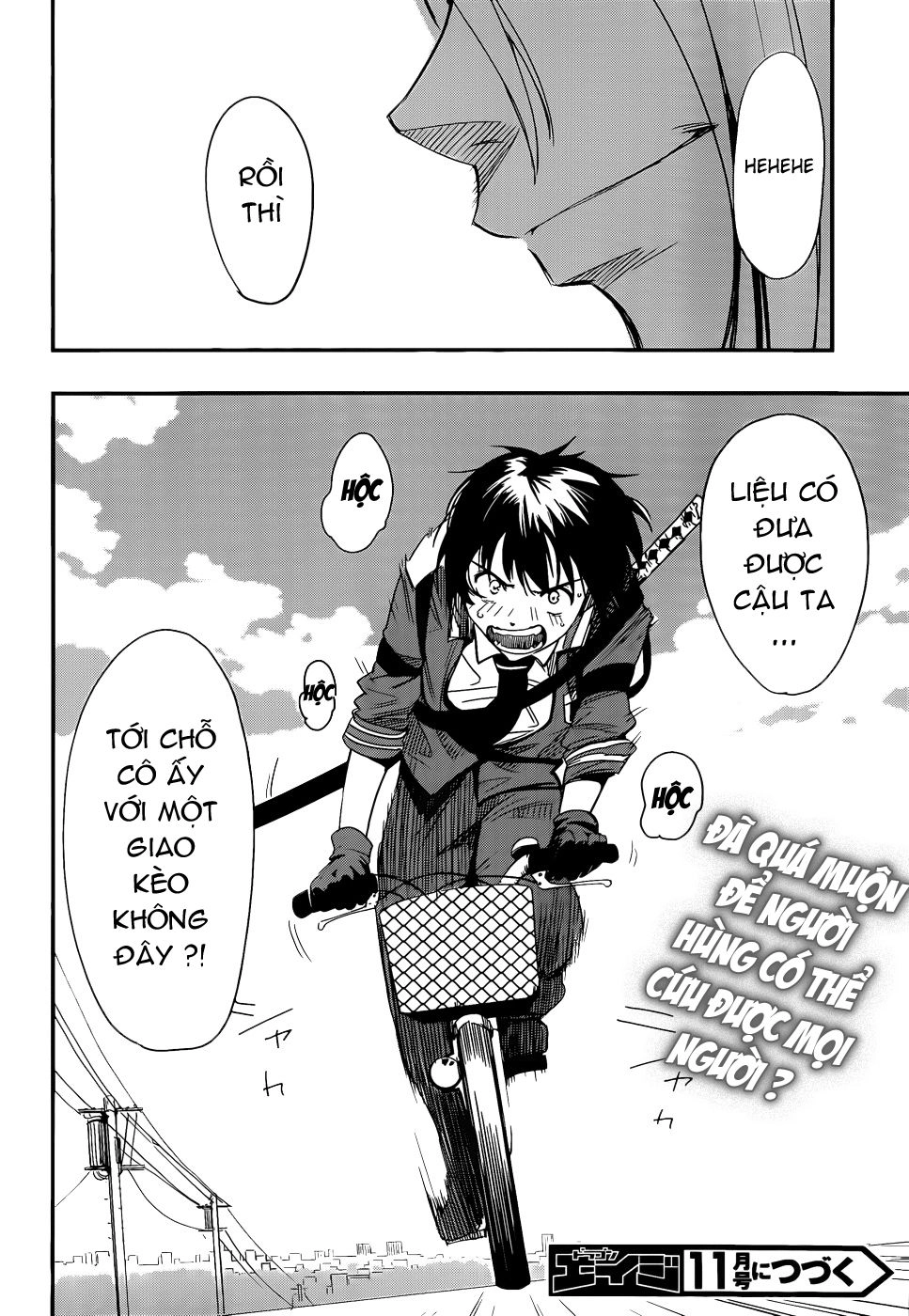 Taimadou Gakuen 35 Shiken Shoutai Chapter 9 - 21