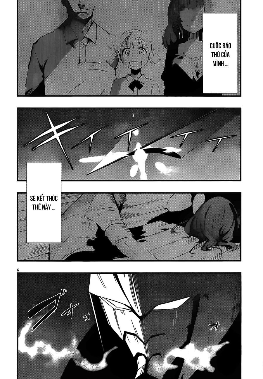 Taimadou Gakuen 35 Shiken Shoutai Chapter 12 - 7