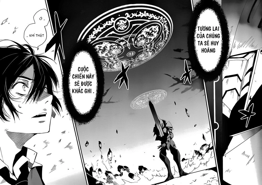 Taimadou Gakuen 35 Shiken Shoutai Chapter 14 - 5