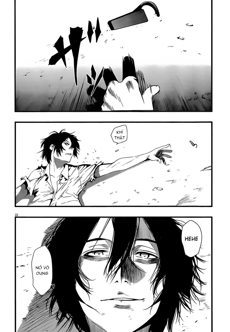 Taimadou Gakuen 35 Shiken Shoutai Chapter 14 - 19