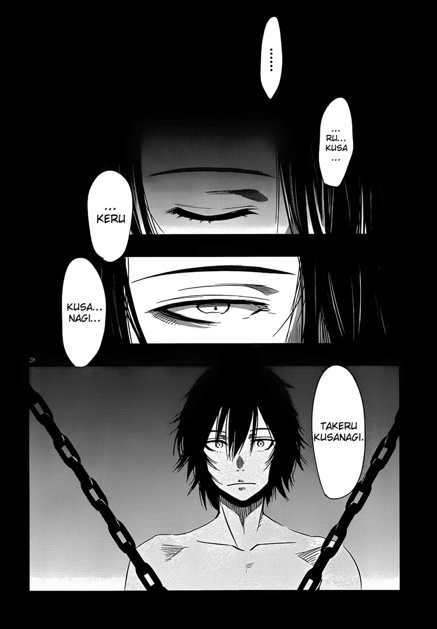 Taimadou Gakuen 35 Shiken Shoutai Chapter 14 - 25