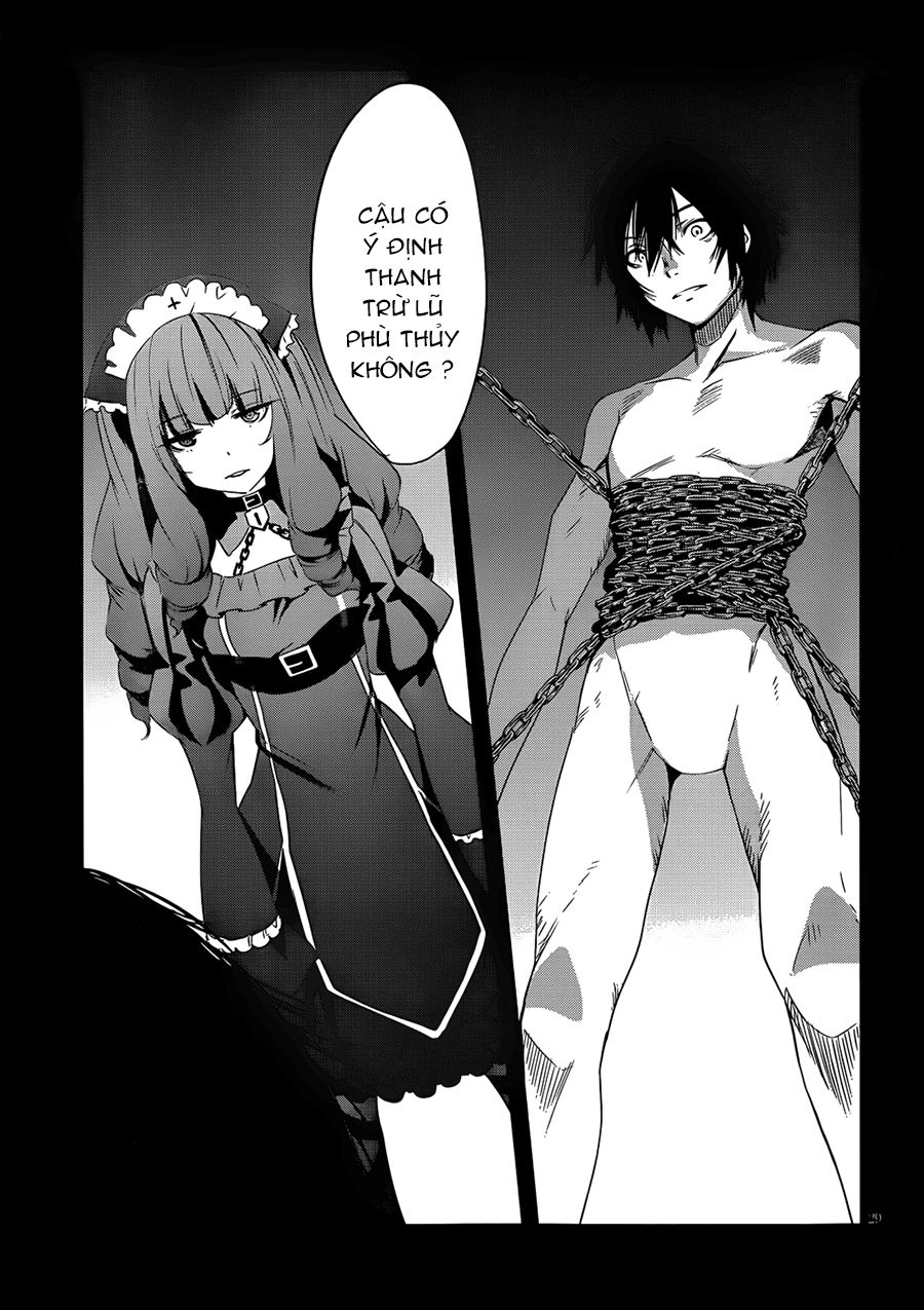 Taimadou Gakuen 35 Shiken Shoutai Chapter 14 - 26