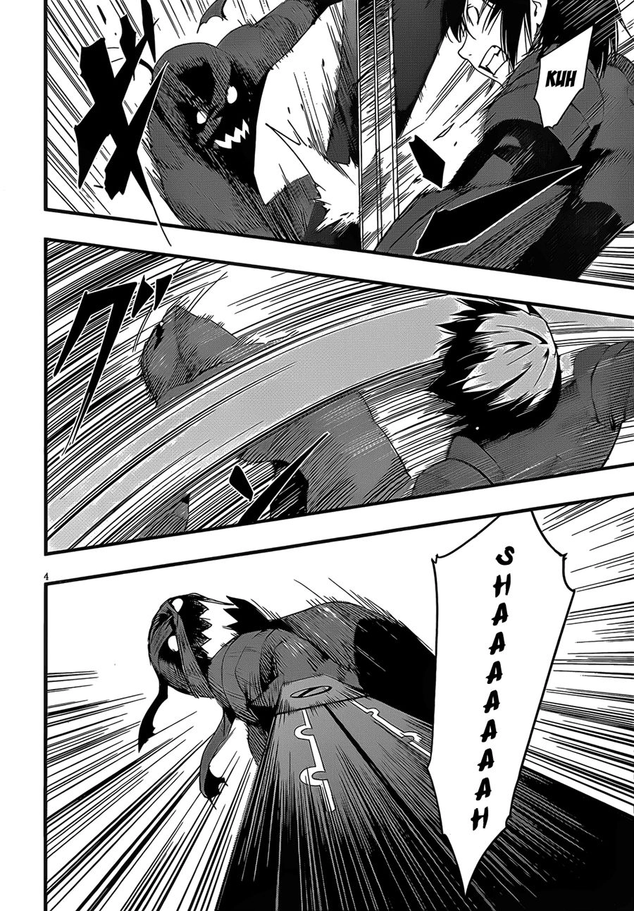 Taimadou Gakuen 35 Shiken Shoutai Chapter 16 - 5