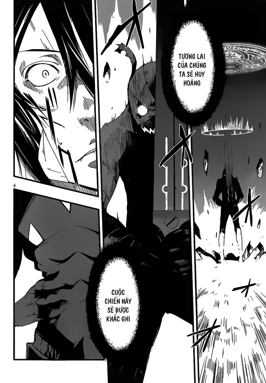 Taimadou Gakuen 35 Shiken Shoutai Chapter 16 - 7