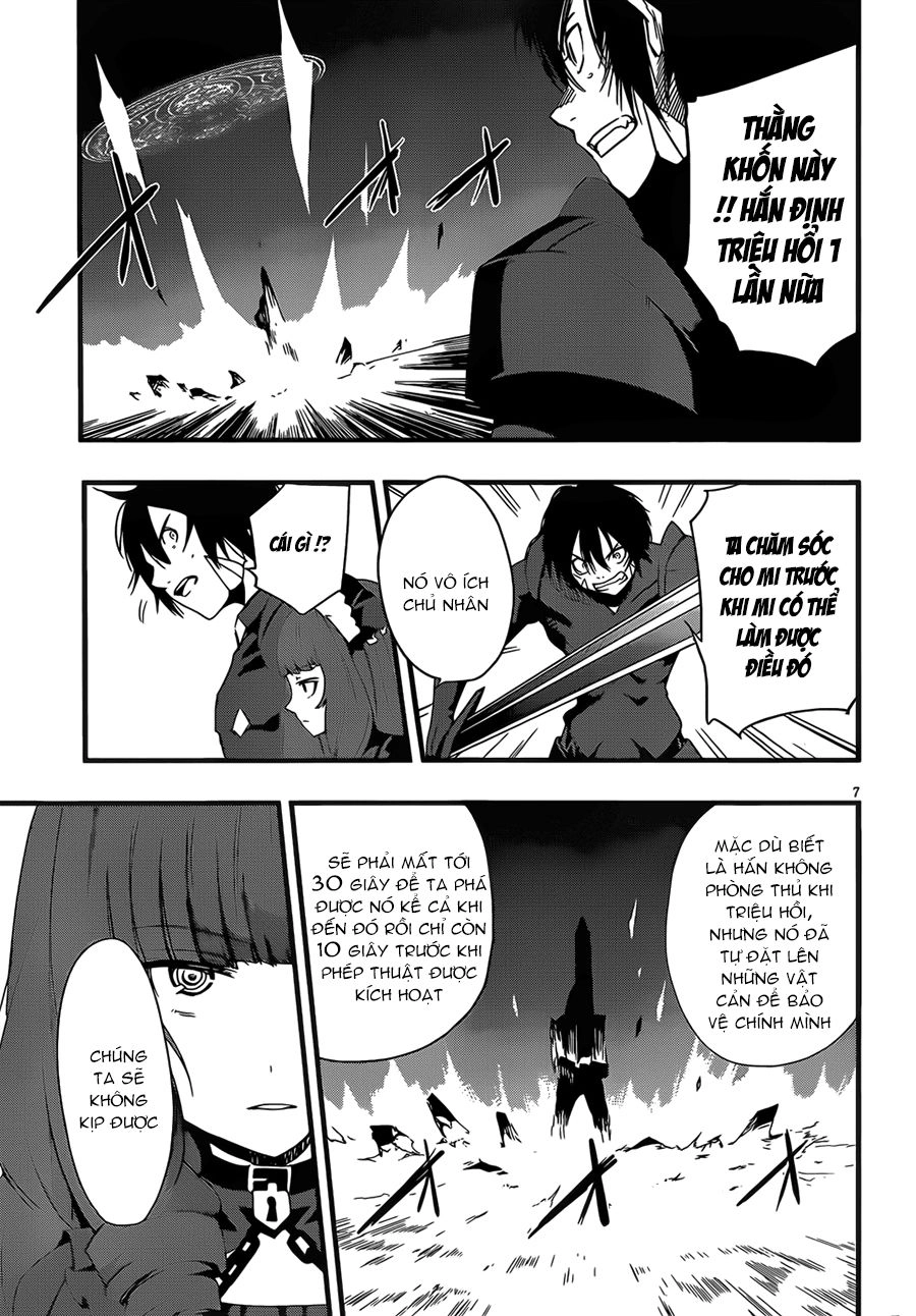 Taimadou Gakuen 35 Shiken Shoutai Chapter 16 - 8