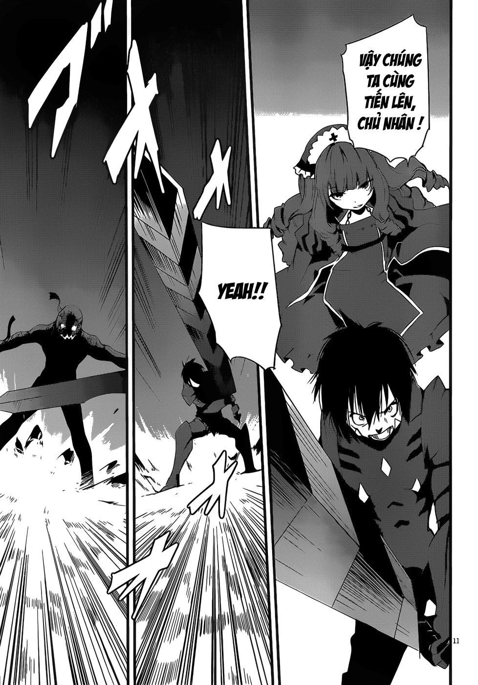 Taimadou Gakuen 35 Shiken Shoutai Chapter 16 - 11