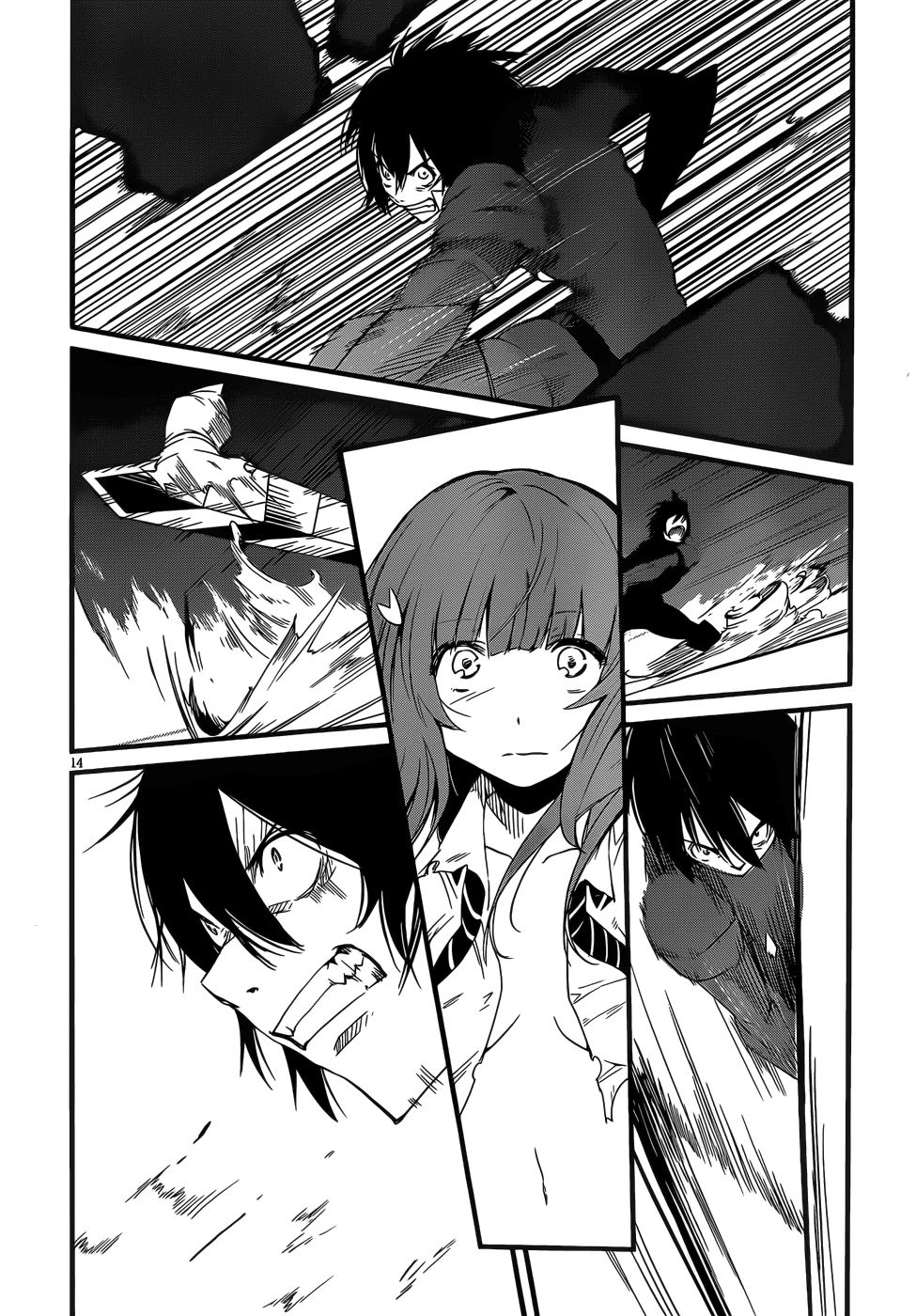 Taimadou Gakuen 35 Shiken Shoutai Chapter 16 - 12