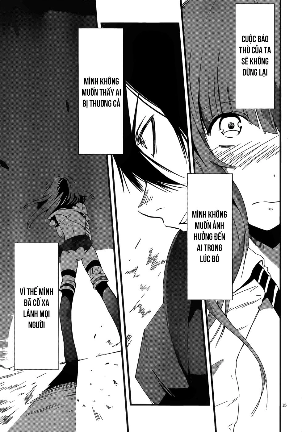 Taimadou Gakuen 35 Shiken Shoutai Chapter 16 - 13