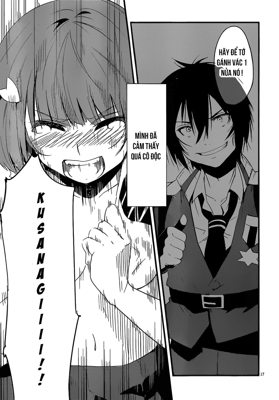 Taimadou Gakuen 35 Shiken Shoutai Chapter 16 - 15