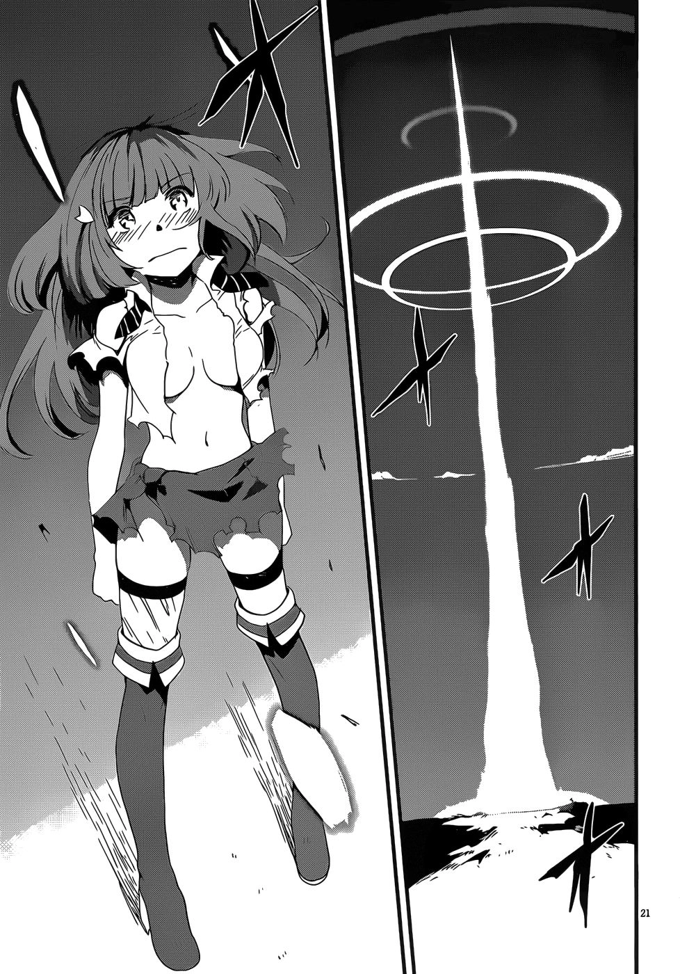 Taimadou Gakuen 35 Shiken Shoutai Chapter 16 - 17