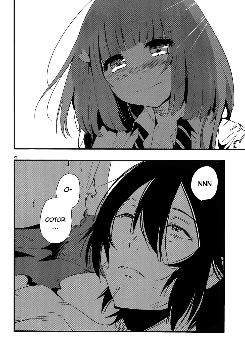 Taimadou Gakuen 35 Shiken Shoutai Chapter 16 - 20