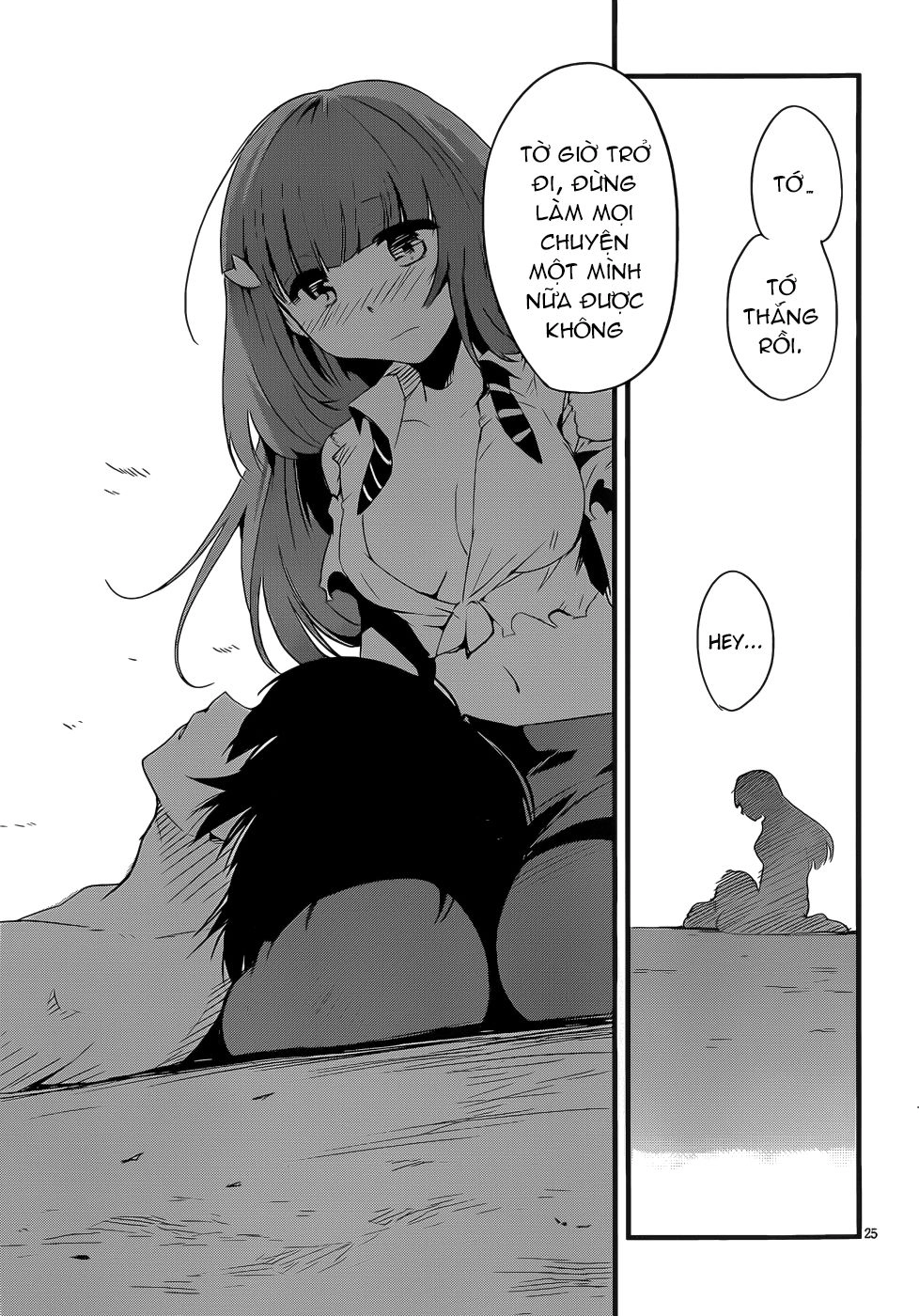 Taimadou Gakuen 35 Shiken Shoutai Chapter 16 - 21