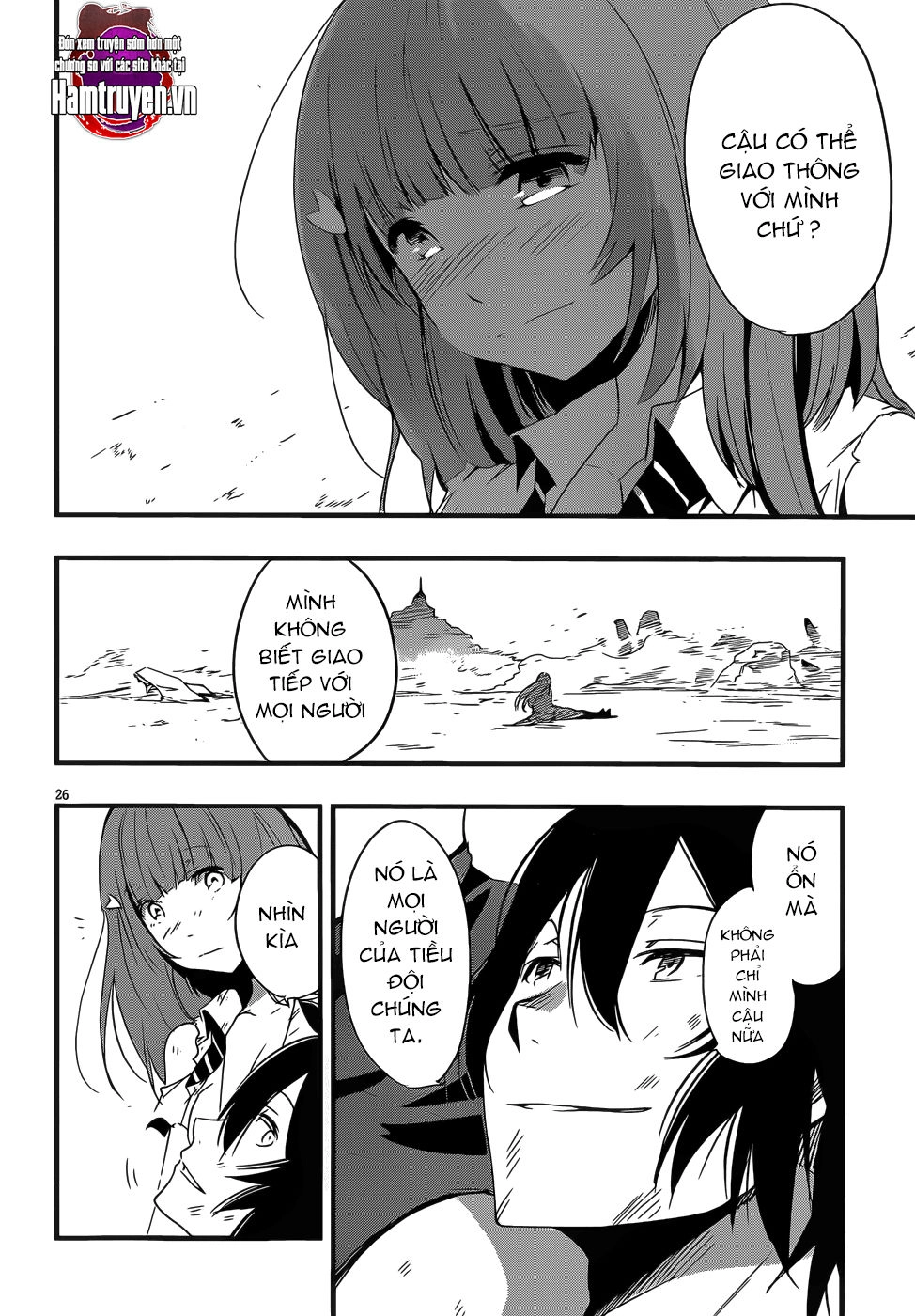 Taimadou Gakuen 35 Shiken Shoutai Chapter 16 - 22