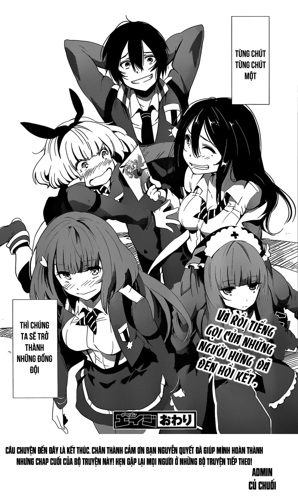 Taimadou Gakuen 35 Shiken Shoutai Chapter 16 - 26
