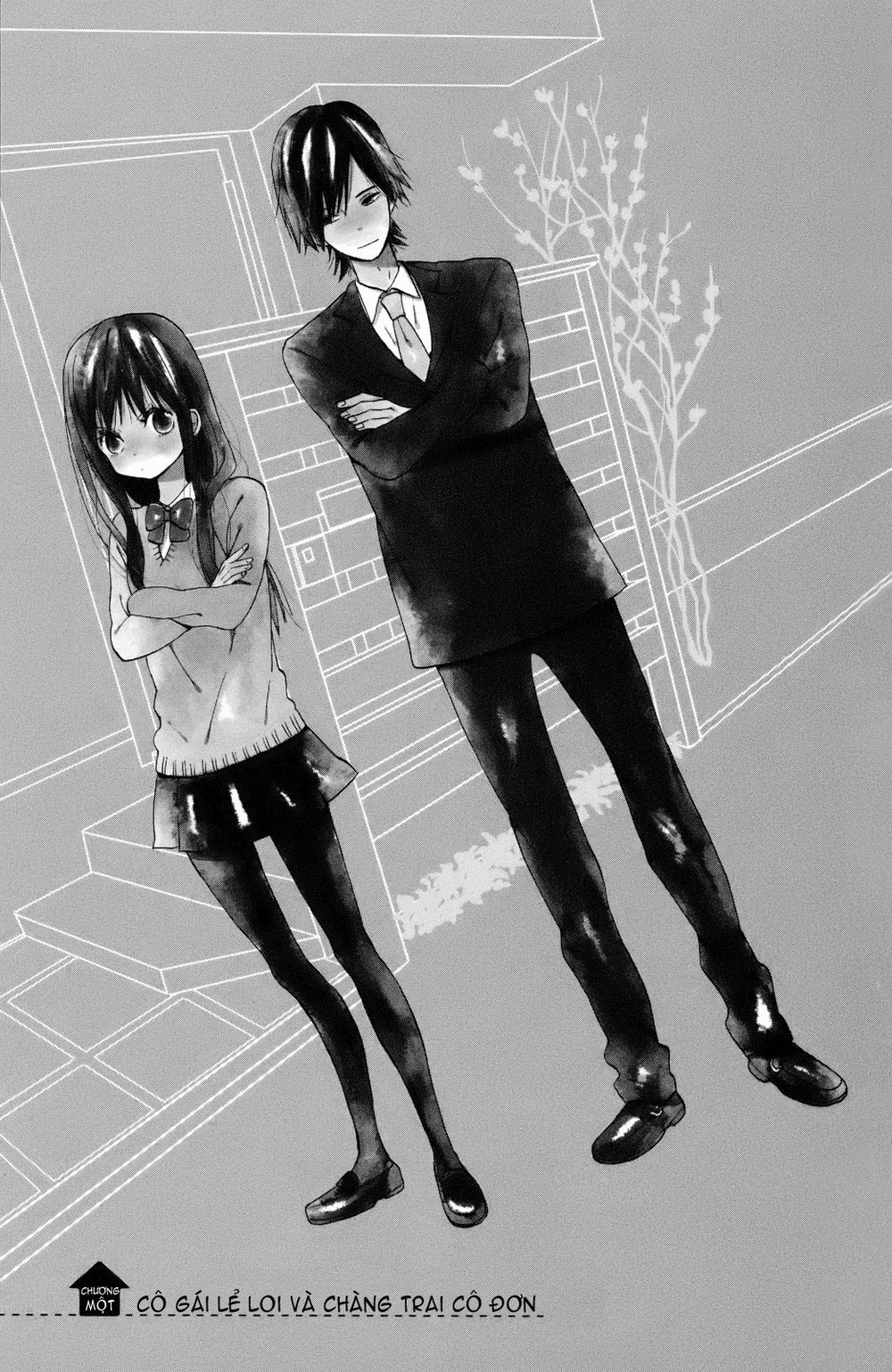Taiyou No Ie Chapter 1 - 6
