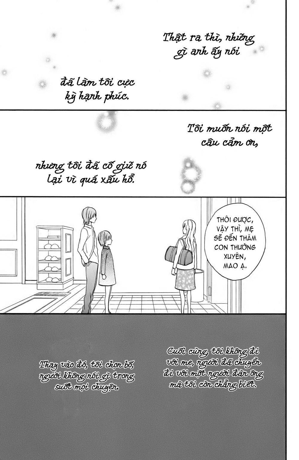 Taiyou No Ie Chapter 1 - 19