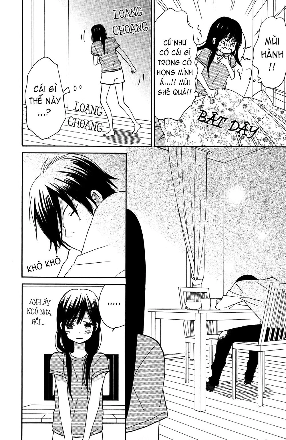 Taiyou No Ie Chapter 5 - 25